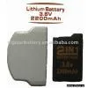 2 in 1 Replacement Battery for PSP-1000/2000 thumbnail-1