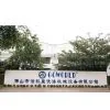 GOWORLD LAUNDRY EQUIPMENT MANUFACTURERS thumbnail-1