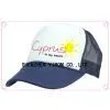 YRSC13020 Trucker Hat, Baseball Cap,mesh Cap,snapback Cap thumbnail-1