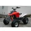 ATV 150CC thumbnail-1