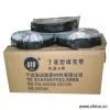 Sell Molding Putty, Molding Mastic, Mastic Putty Filler thumbnail-1