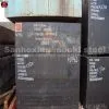 Mould Steel/Steel Mill thumbnail-2