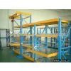 Mold Rack thumbnail-1