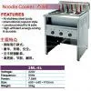 Noodle Cooker 2ML-6L thumbnail-1