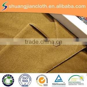Weft Knitted Spun Velvet Curtain Fabric thumbnail-1