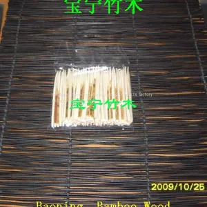 Black Willow Toothpick3mm×3mm×9cm thumbnail-1