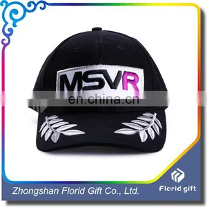 Custom Vintage Distressed Woven Patch 100% Cotton Baseball Caps for Men thumbnail-1