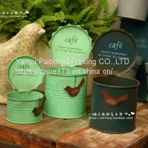 Metal Gift Box thumbnail-1