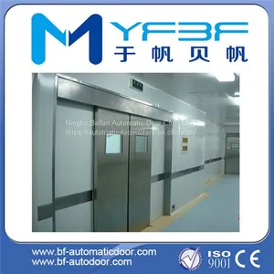 Hospital Automatic Hermetic Sliding Door thumbnail-1