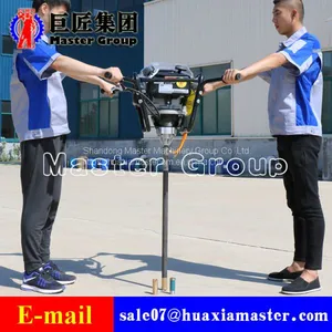 BXZ-2 Kohler Engine Backpack Core Drilling Rig thumbnail-3