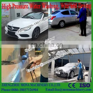 China Supplier Qualified Self Service Car Washing Equipment With Water Jet thumbnail-5