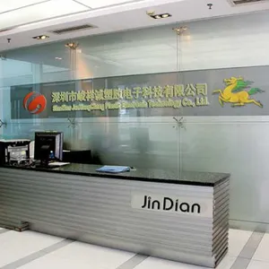 Shenzhen JunXiangCheng Plastic Electronic Technology Co., Ltd. company overview - view 1 thumbnail