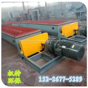 Temperature Resistant Spiral Conveyor thumbnail-4