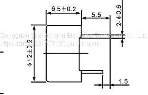 Shengchang Electromagnetic Buzzer Manufacturer 127.5mm High Quality Buzzer Manufacturer thumbnail-1