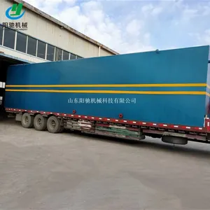 Buried Integrated Domestic Sewage Treatment Equipment thumbnail-1