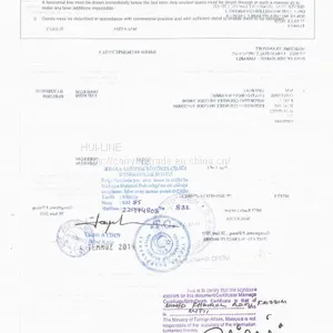 Turkey Has Made the Final Decision on the Anti-dumping Case Against Fabrics/textiles From China thumbnail-2