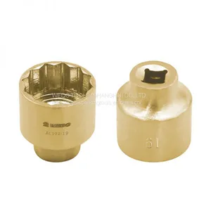 WEDO Non Sparking Aluminum Bronze 1/4 Drive Socket thumbnail-2