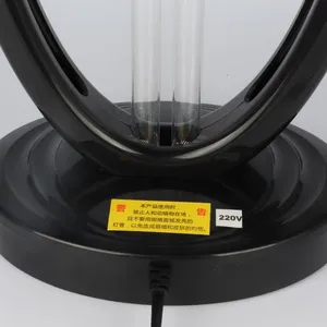 Best Price l Aesthetic Sterilization Lamp Widely Use thumbnail-2