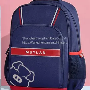 Wholesale High Street Fashionable Cute Children Baby Rucksack Backpacks With Front Pocket thumbnail-1