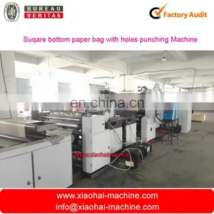 HAS VIDEO Roll Feeding Paper Bag Machine,Block Bottom Paper Bag Machine Cost,Square Bottom Paper Bag Machine Price thumbnail-5