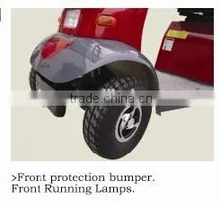 Four Wheel Electric Mobility Scooter With Luxury Chair thumbnail-5