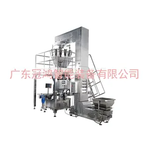 Automatic Single Head Weight and Fill Machine Weighing Filling Machine for Granule/biscuits/cereal/jelly thumbnail-4