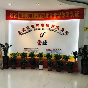 Dongguan Yijing Electronics Co., Ltd. company overview - view 1 thumbnail