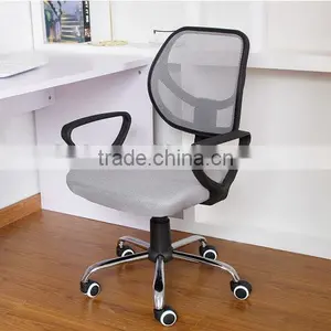 China Factory High Quality Cheap Price Computer Chair Adjustable Office Chair thumbnail-1