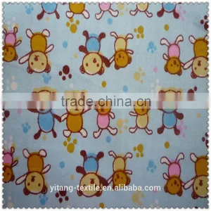 Babys Shoes Fabric thumbnail-4