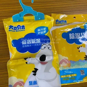 Hanging Type Moisture Absorber Household Bag thumbnail-3