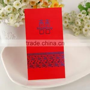Chinese Red Pocket Wedding Red Enevlopes thumbnail-1