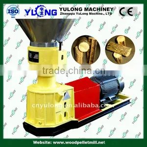 2016 Best Full Automatic Wood Pellet Mill Machine thumbnail-6
