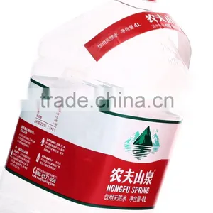 Carry Foam Handle Tape for Water and Beverage thumbnail-5