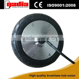 8 Inch 24V/36V/48V Gearless Motor Brushless Gearless Electric Scooter Hub Motor Brushless Motor thumbnail-1