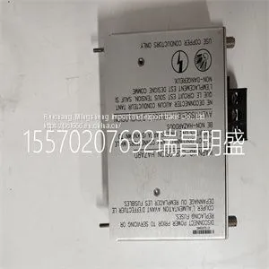 Power Module 125840-02 thumbnail-1