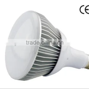 Led Par38 Spot Light E27 Led Par38 Ip65 Tracking Light thumbnail-1