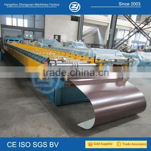 Corrugated Iron Sheet Making Machine thumbnail-5