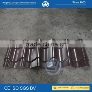 Tile Roofing Machine Maker / Making Machines thumbnail-2