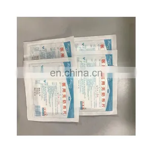 Disposable Medical Surgical Compress Non-Woven Sponges thumbnail-1