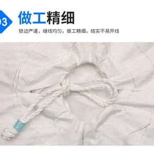 Flexible Intermediate Bulk Container Bags 500 - 3000kg thumbnail-5