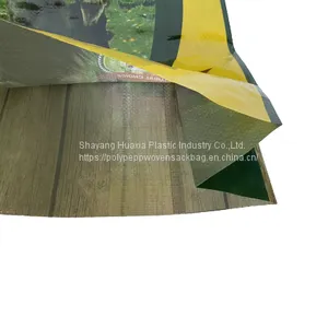 Biodegradable Double Layers Paper PE Animal Food Protein Powder Heat Sealed Top Packaging thumbnail-3