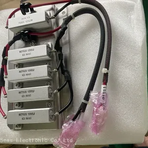 JRC NZR-17 BRAKE UNIT thumbnail-2