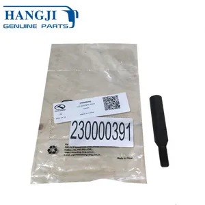 XMQ6127GS High Performance Truck Tools Kit 230000391 Truck Kingpin Locking Pin Accessories Repair Kit King Long Bus Parts thumbnail-1