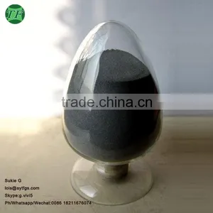China Manufacturing Low Price of Ferro Silicon 45 Powder Large Stock thumbnail-1