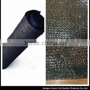 Low Price Shading Net/shade Net/green Green Sun Shade Net thumbnail-1