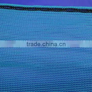 HDPE Windbreak Net thumbnail-1