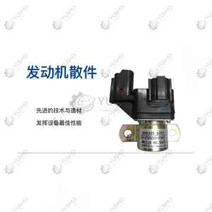 Relay 800157181 for XCMG Excavator Genuine OEM thumbnail-1
