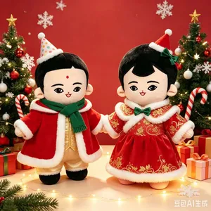 Tang Dynasty Baby New Custom Wedding High-End Wedding Gift Family Tree Gift Custom Professional Design Logo thumbnail-4