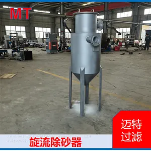Integrated Degassing and Sand Removal Filter for Well‑Water and Fuel Oil thumbnail-4