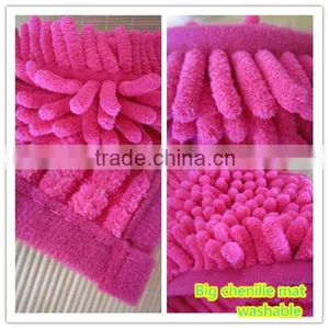 China Wholesale Big Chenille Mat Household Accessories Multifunction Ultra-fine Quality Mat thumbnail-1